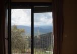 Location vacances Fuentes de León - Alojamiento Rural Camino Beturia-2