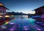 Hôtel Füssen - Hotel am Hopfensee-1