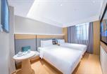 Hôtel Shanghai - 上海全季人民广场南京路酒店-2