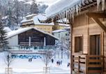Hôtel Megève - Novotel Megève Mont-Blanc-2