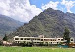 Hôtel Ollantaytambo - Boutique Inka Hotel-2