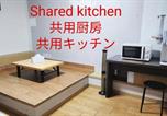 Location vacances Séoul - 1012 House Namsan - Foreigner Only-3