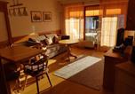 Location vacances Hindelang - Hindelanger Auszeit im Sonnenpark-1