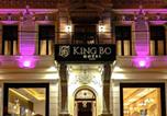 Hôtel Serbie - Apartmanski smestaj King Bo-2