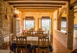 Hôtel Jarandilla de la Vera - Casa Rural Fuente El Boticario-1