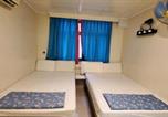Location vacances  Lantau - New hoover hostel-1