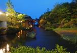 Hôtel Hakone - Hakone Yunohana Prince Hotel-4