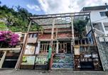 Location vacances Baños - Café Hood-1