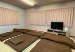 Location vacances Shimoda - 伊豆大島 仲間と泊まる一棟貸し 最大6名 Big Island Base ベース-4