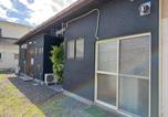 Location vacances Plage de Shirahama - Guesthouseさがら丸-1