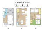 Location vacances Osaka - Kuromon Hibiki-2