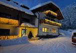 Hôtel Eisriesenwelt - Marmotta Alpin hotel-1