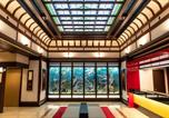 Hôtel Ōtsu - Kyoto Yamashina Hotel Sanraku-1