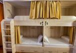 Hôtel Kazakhstan - Evergreen Hostel Metrostroevskaya-2