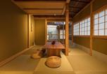 Location vacances Kyoto - Umenoki an Machiya House-1