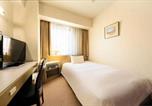 Hôtel Nagano - Hotel Nagano Avenue-3