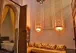 Location vacances Dar El Makhzan - Dar Fes Flower-1