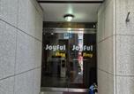 Location vacances  Sanctuaire de Jongmyo - Joyful Stay-2
