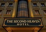 Hôtel Baku - İstanbul Hotel & Restaurant-3