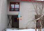 Location vacances Jefferson - Lincoln Base- Ski, Hike, Relax-1