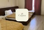 Hôtel Le Caire - Calma cairo-2