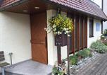 Hôtel Oberwolfach - Hotel Carle-1