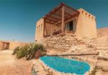 Hôtel Arabah - Amara Escape - Adults only-1