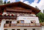 Location vacances Kappl - Apart Christine-1