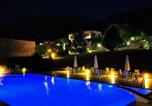 Hôtel Province de Potenza - Sotto Il Cielo Hotel-1