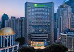 Hôtel Shanghai - Holiday Inn Shanghai Nanjing Road by Ihg-1