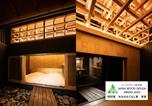 Location vacances Osaka - Contexted Boutique Villa-3