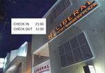 Hôtel Kobe - リベラル 神戸三宮男塾ホテルグループ-1