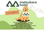 Hôtel Campos do Jordao - Hotel Matsubara-4