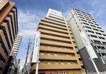 Hôtel Kobe - Toyoko Inn Kobe Sannomiya-eki Higashi-1