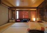 Location vacances Kyoto - Oyado Sanjo Machiya-3