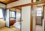 Location vacances Ōtsu - Rohji-1
