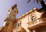 Hôtel Vilafranca del Penedès - Hotel El Xalet-1
