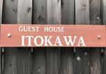 Location vacances  Mont Daruma - Guest House Itokawa-1