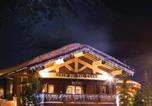 Hôtel Tignes - Chalet Hotel L’Ecrin-1