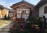 Location vacances Gyeongju - Dorandoran Guesthouse-4