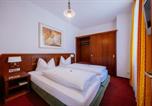 Hôtel Langenargen - Hotel Seeperle-3