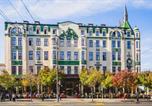 Hôtel Belgrade - Hotel Moskva-1