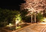 Hôtel Ōtsu - Yuzanso-3