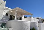 Location vacances Ιος - Sigalas House, Sikinos Island-1