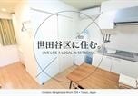 Location vacances  Shin-Yokohama - Conatus Sangenjaya204-1