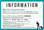 Location vacances  shibuya-ku - Give base Shibuya-4