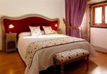 Hôtel Ourense - Casa Rectoral De San Eusebio-1