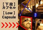Hôtel Nagoya - Anshin Oyado Nagoya-2