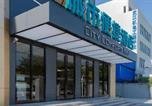 Hôtel Chine - City Comfort Inn Wuhan Hankou City Plaza Yuhuayuan-2