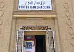 Hôtel Tunisie - Hotel Dar Ghaouar Tozeur-1